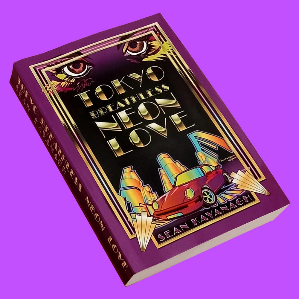 Image of the novel TOKYO BREATHLESS NEON LOVE on a violet colored background. 