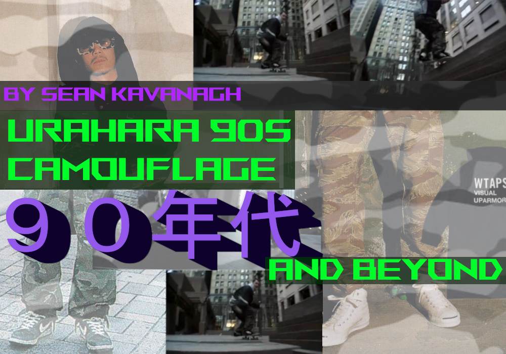 Collage of various photos of people wearing camouflage patterned clothing - overlayed with a semi-transparent image
    of white and grey camouflage. There is a sequence of Josh Kalis doing a nose grind within the collage. 